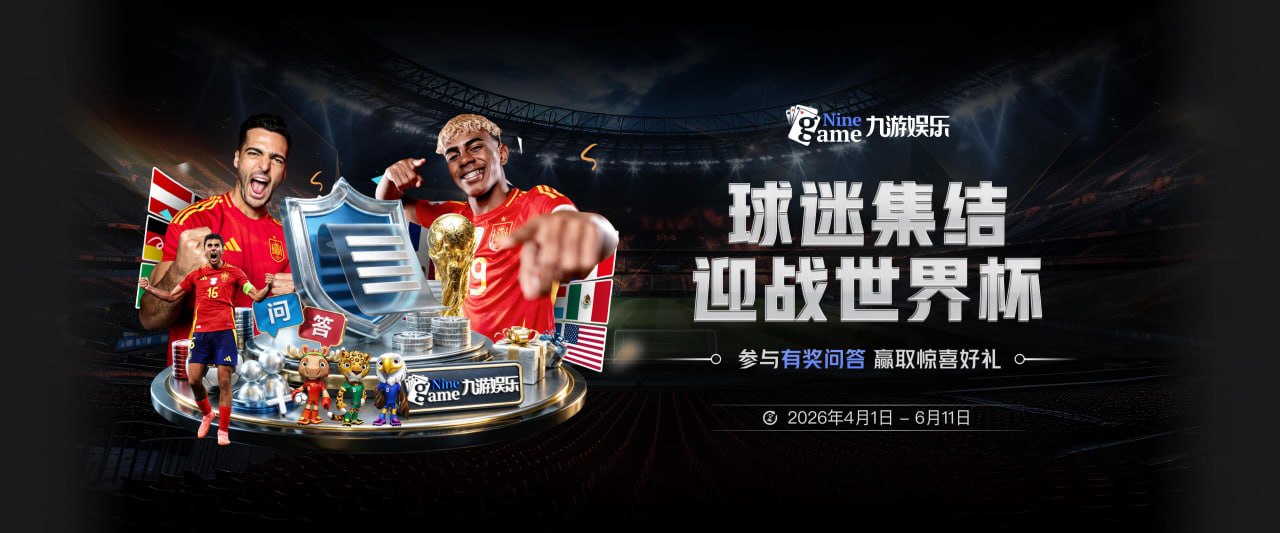 图片报：多名德国国脚在海边度假，下周一将回归拜仁备战新赛季