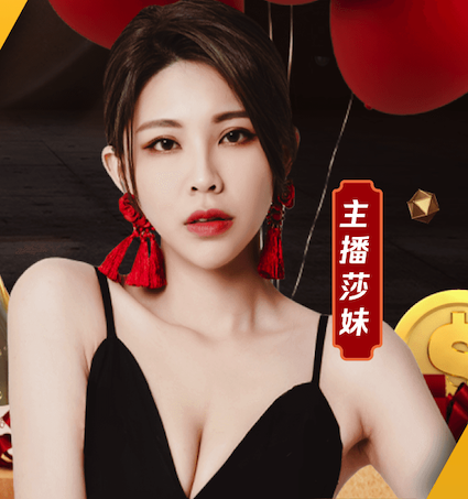 华体网页版登录入口