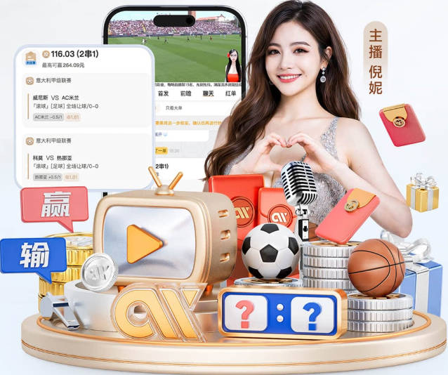 迈阿密跟队：贝尔特拉梅目前仍在医院观察，出院前进行各项检查