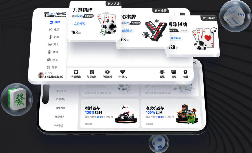 梅伦多：球队打法越来越成熟竞争力往上走，控制住了比赛的节奏