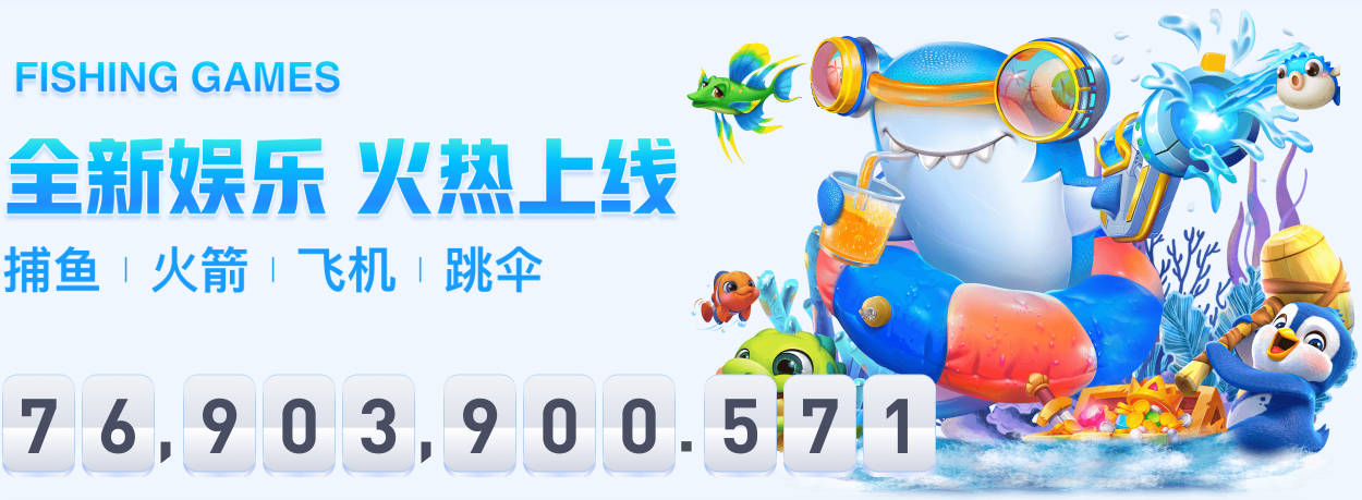还得付100万买断费~海佐尼亚在骑士年薪280万美元 远不如皇马时期