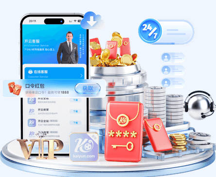 沪媒：斯卢茨基乾坤大挪移自乱防线，米内罗久疏战阵未改变战局