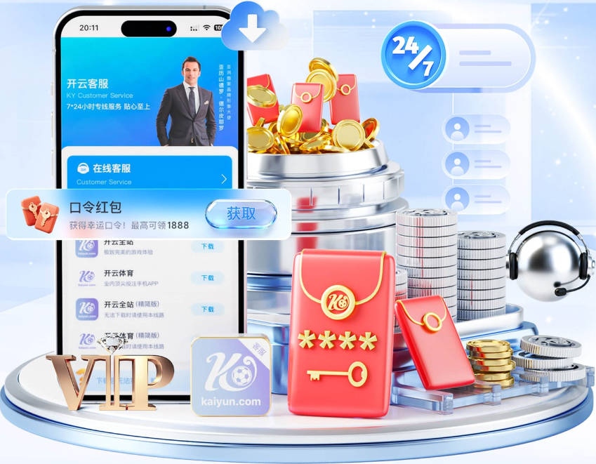 媒体人：洛夫顿离开暴露外援政策漏洞 球队报价可能比上赛季还低