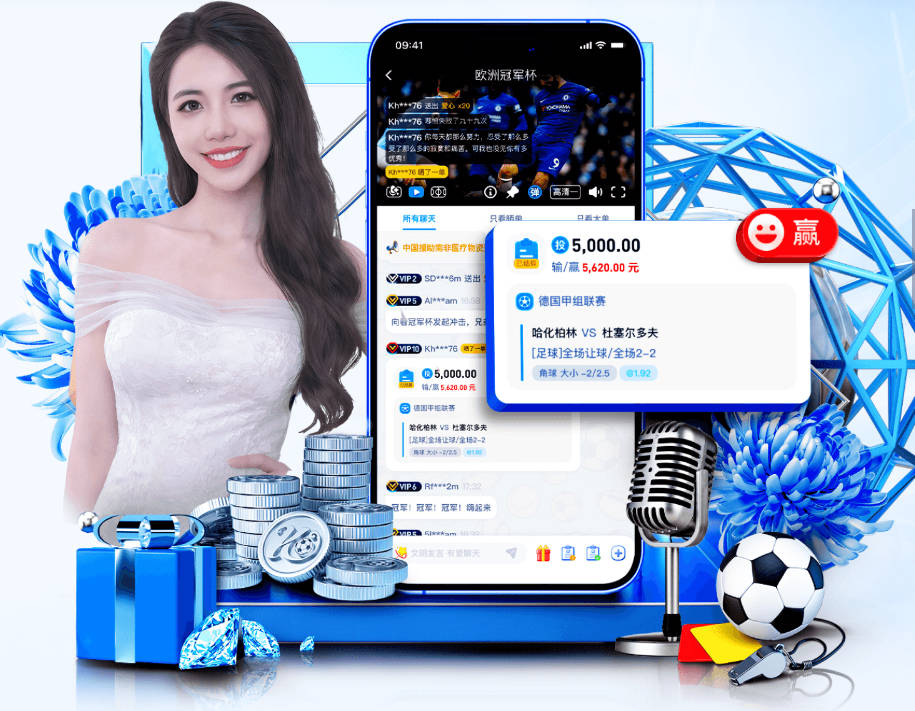 波罗：如果费兰心理不够强大，他可能无法在决赛为我们打进制胜球